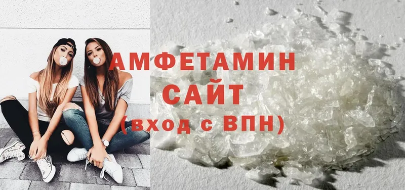 Amphetamine Premium  Узловая 