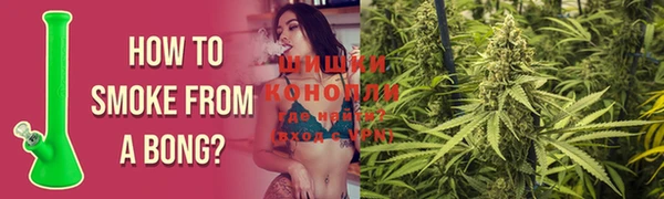 MDMA Premium VHQ Белоозёрский